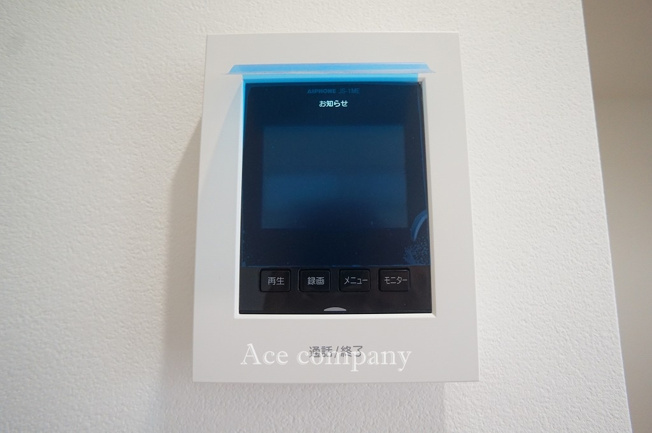 【内装】 | 東大阪市岩田町1丁目　【E号地】 | TVモニターホン完備です☆