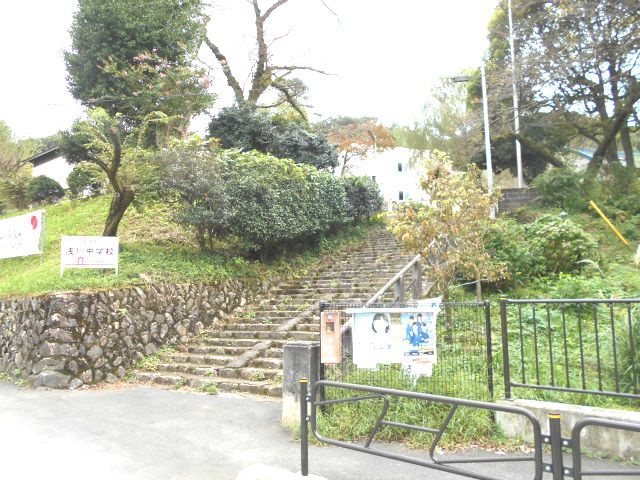  | 高尾駅　狭間町　更地渡し | ■市立浅川中学校ー徒歩約17分