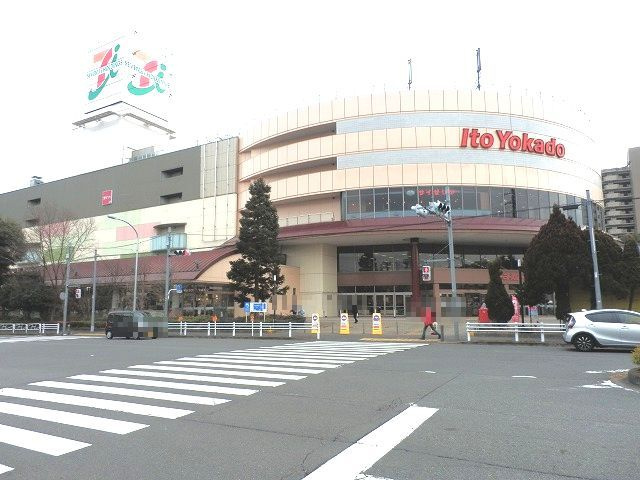  | 高尾駅　狭間町　更地渡し | ■イトーヨーカドー八王子店ー徒歩約25分