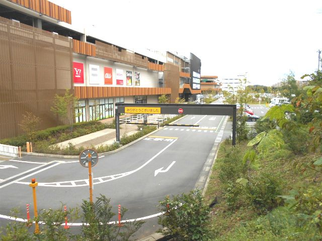  | 高尾駅　狭間町　更地渡し | ■ショッピングモールイーアス高尾ー徒歩約27分
