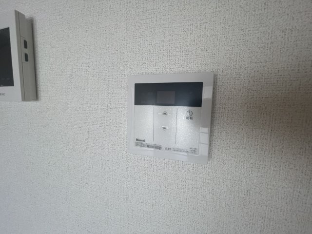 グリーンハイツ大久保の浴室