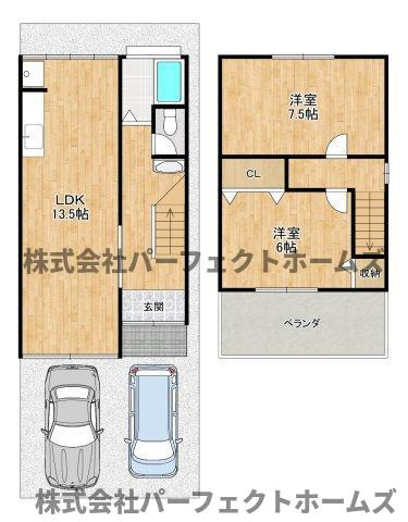 招提南町1丁目テラスハウスの間取り