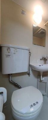 【トイレ】 | みずほマンション