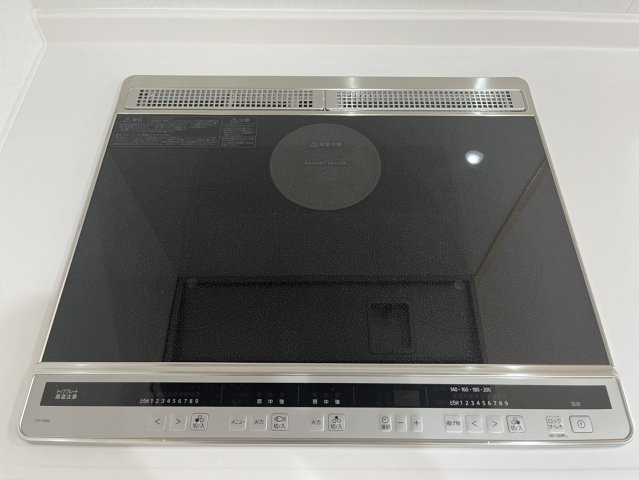 【キッチン】 | IHクッキングヒーターです。