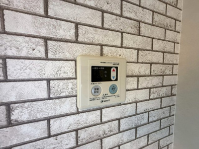 【設備】 | 藤原マンション大井