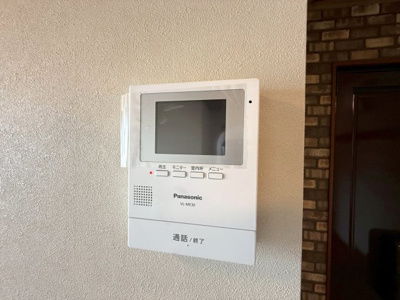 【セキュリティ】 | 藤原マンション大井