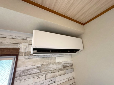 【設備】 | 藤原マンション大井