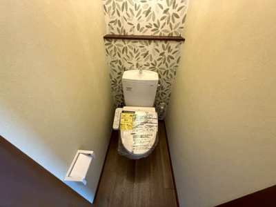 【トイレ】 | 藤原マンション大井