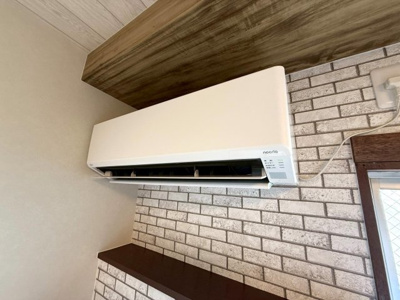 【設備】 | 藤原マンション大井