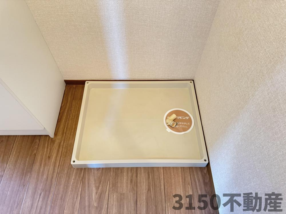 ミュータウン　Bの設備