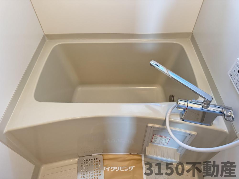 ミュータウン　Bの浴室