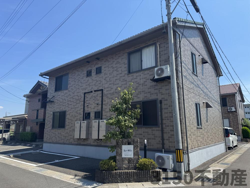 ミュータウン　Bの外観