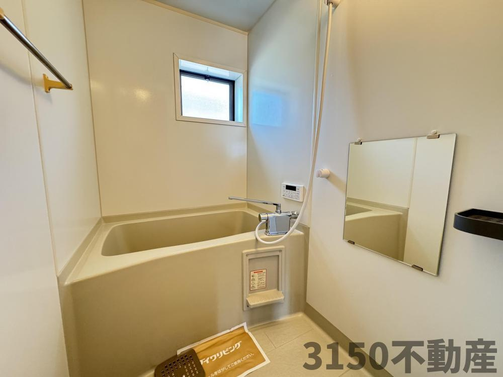 ミュータウン　Bの浴室