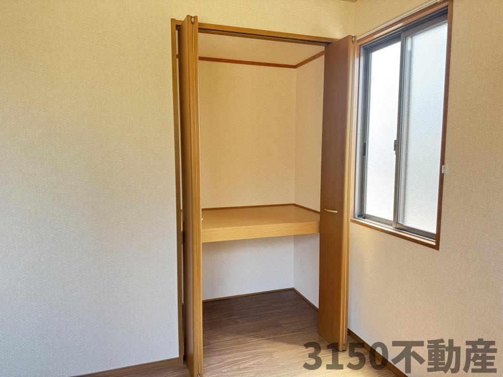 ミュータウン　Bの収納