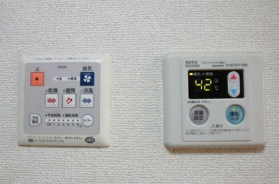 【設備】 | イーストフローラ東長崎