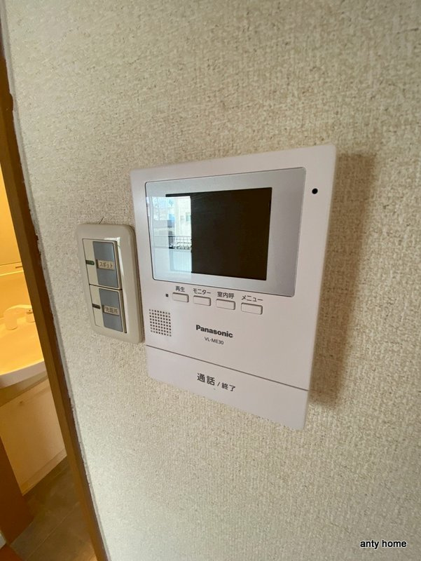 十三パークサイドダイワ　仲介手数料無料のセキュリティ