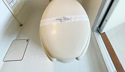 【トイレ】