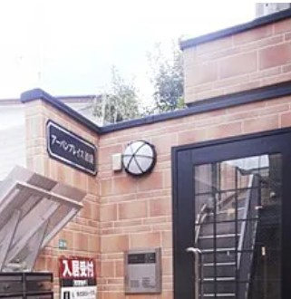 【エントランス】 | アーバンプレイス沼袋