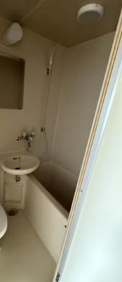 【浴室】 | トップ平和台