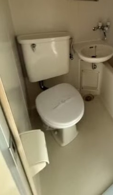 【トイレ】 | トップ平和台