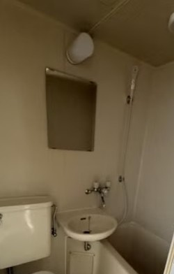 【洗面所】 | トップ平和台