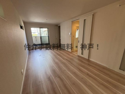 【居間・リビング】 | 神戸市須磨区行幸町1丁目　新築戸建仲介手数料無料！ | こちらの居間で趣味の時間をお楽しみください