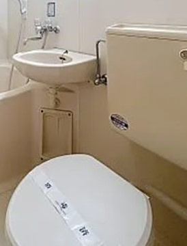 【トイレ】 | オークヒルズ