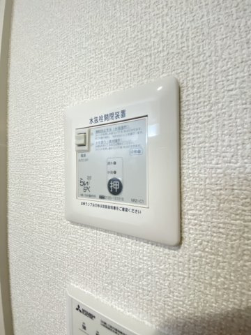 【新築】TORISIA盛岡向中野の設備