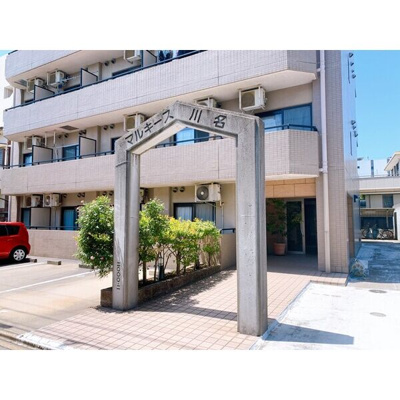 【エントランス】 | マルキース川名