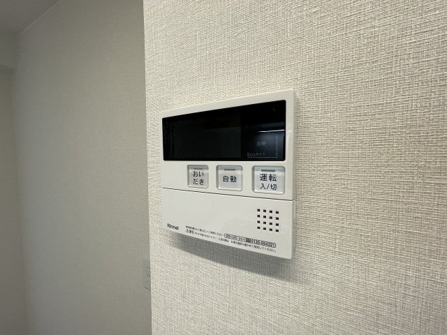 【設備】 | サーパス和光 | 新規交換済！おいだき機能付給湯器