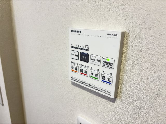 MELDIA福生Ⅲの設備|写真は同建物の別部屋を参考に掲載しております。