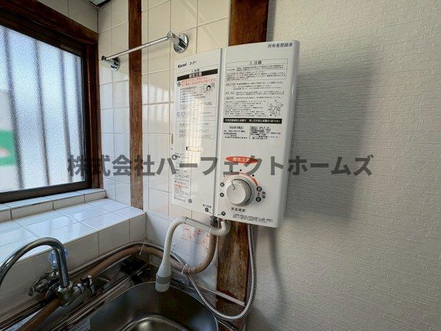 田口1丁目テラスハウスの設備