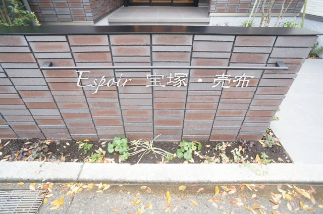 Espoir宝塚・売布のその他共用部分