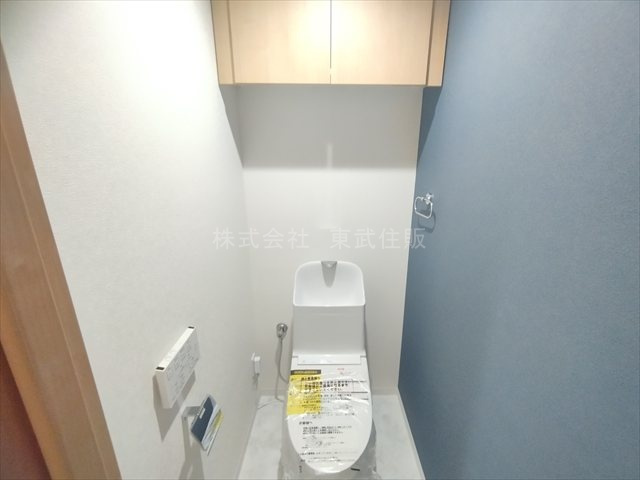 【トイレ】 | レクセル南大塚 | 落ち着いたトイレです