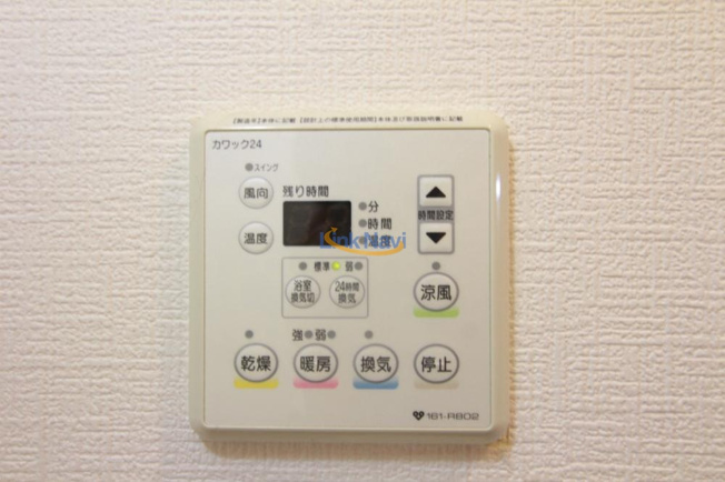 【設備】 | Ms'palazzO Osaka