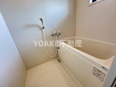 【浴室】 | エミネント宮島