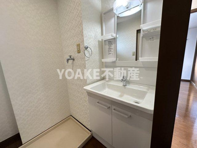 【洗面所】 | エミネント宮島