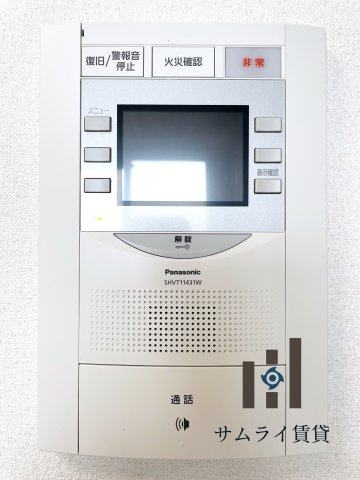 プレサンスNAGOYAシティオのセキュリティ