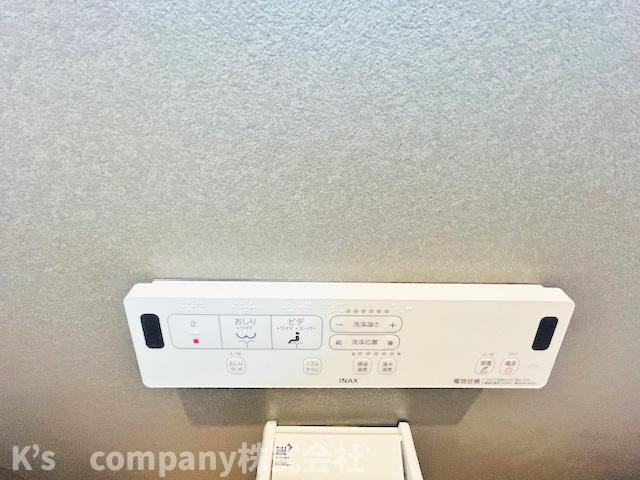 ◎茅ヶ崎市菱沼1丁目　新築戸建　第2B棟の設備|トイレ設備機能♪