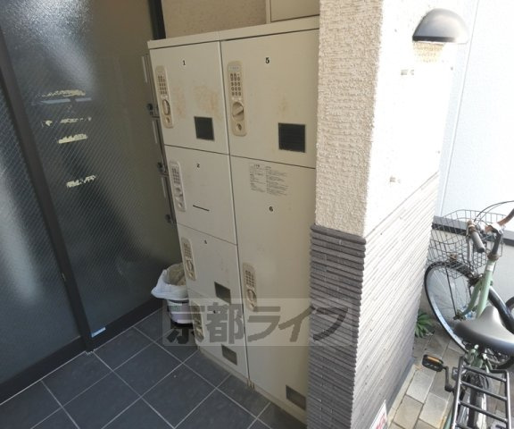 フラッティ下立売のその他共用部分|宅配ボックスです