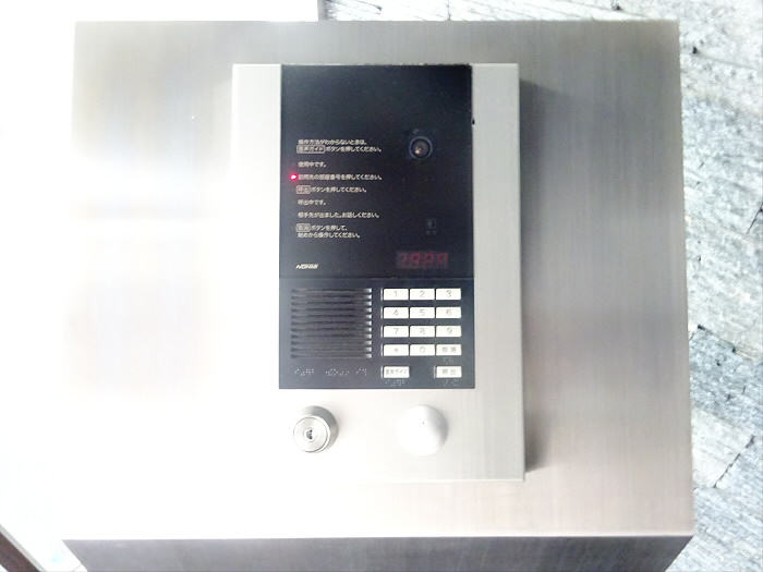 Il fiore都立大学(イルフィオーレ)のその他共用部分