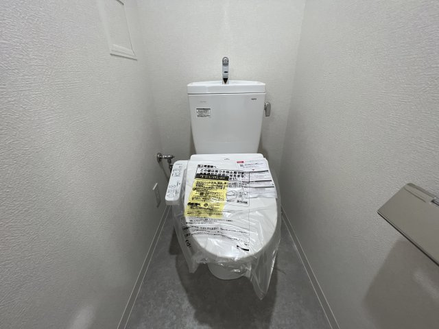 アルティザ姫路のトイレ