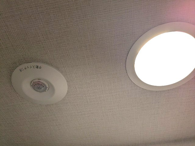 GEO ENT AKIHABARAの設備|人感センサー玄関ライトです