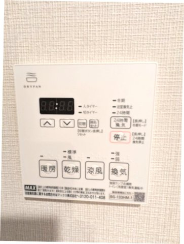 GEO ENT AKIHABARAの設備|浴室換気乾燥機