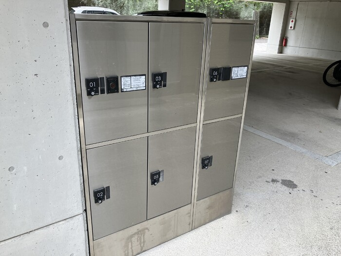 井上ハイツのエントランス|宅配ボックス