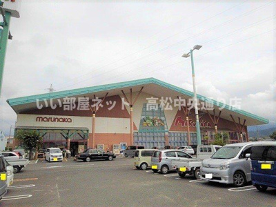 【周辺】 | プロムナード | マルナカ山本店まで650m