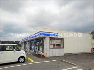 【周辺】 | プロムナード | ローソン三豊山本町店まで1500m