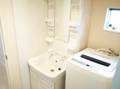 【独立洗面台】 | レオネクストかきの木