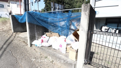 【その他共用部分】 | レオパレスフラワーパークＢ