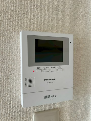 大洋奥沢マンションのセキュリティ|大洋奥沢マンション